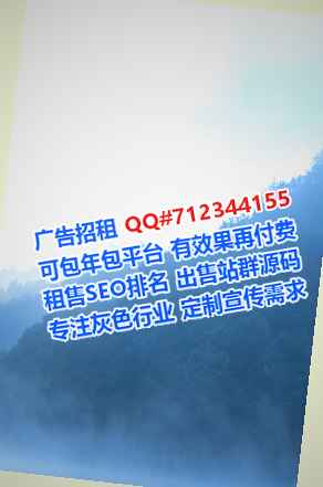 临城卵子融资租赁公司